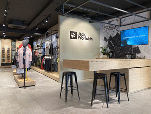 Jack Wolfskin eröffnet seinen ersten Store in den Niederlanden